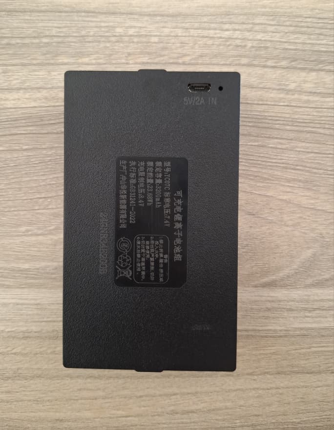 Replacement Battery for DF14 Smart Lock